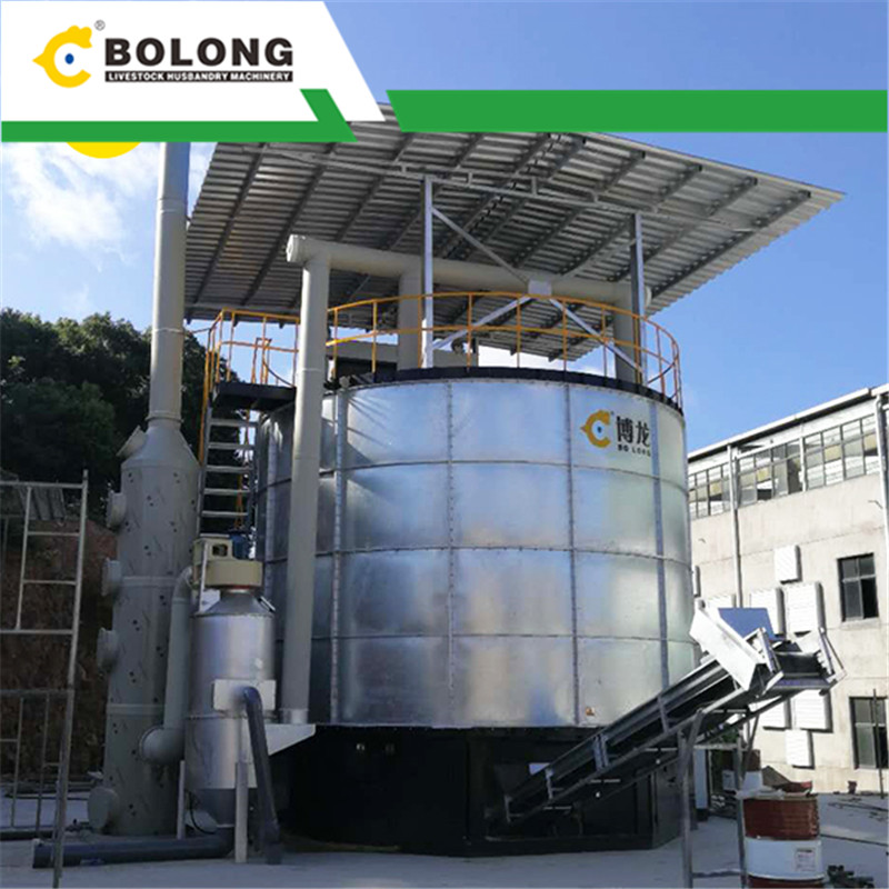 high output fermenter supplier